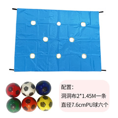 洞布児童教育玩具感覚システム訓練器材屋外玩具趣味運動道具