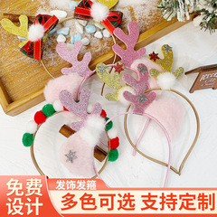 クロスボーダーのクリスマスのカチューシャの毛のカチューシャのヘラジカの蝶結びのキラキラ光るカチューシャの雰囲気は髪飾りの装飾品を作ります。