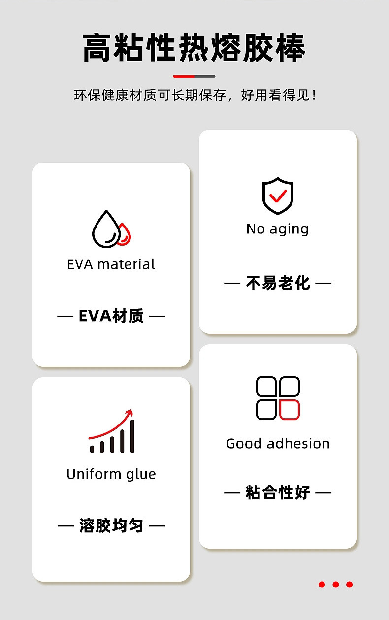 详情-6.jpg