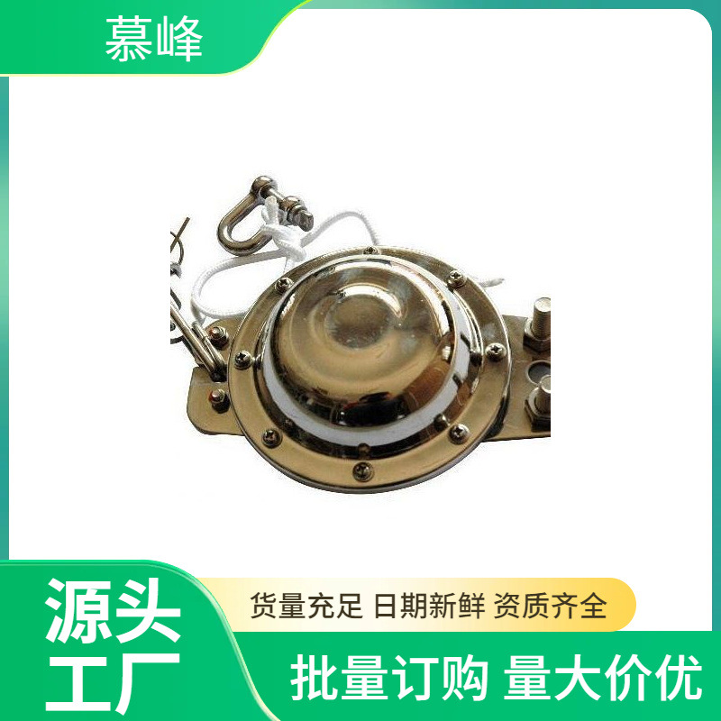 船用抛缆球 船用 艇用橡胶绳网抛缆绳球水域救援合格证