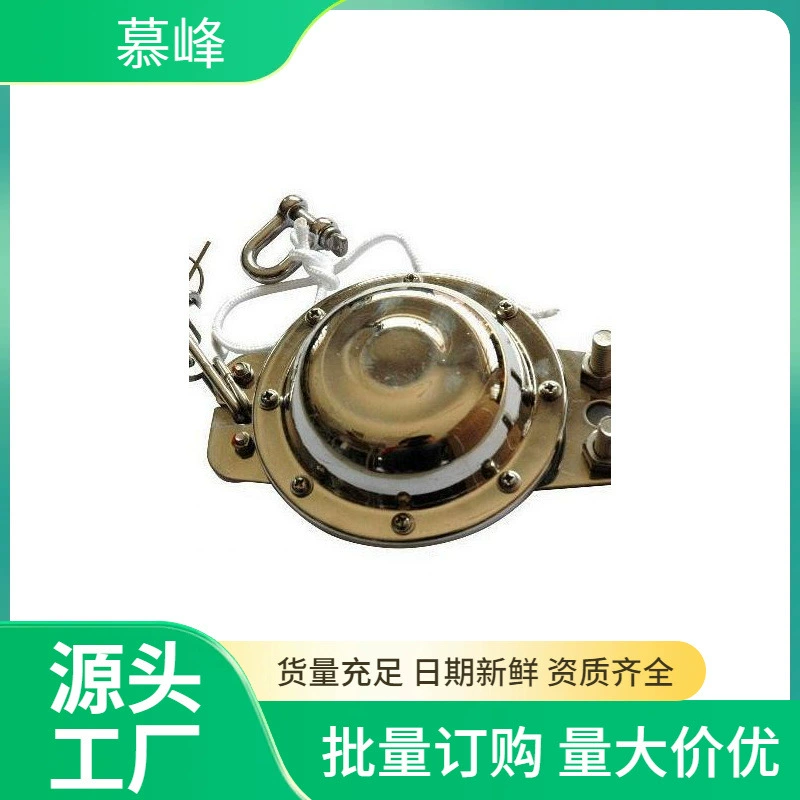 Корабли для катания на лодках с резиновой веревкой для катания на лодках