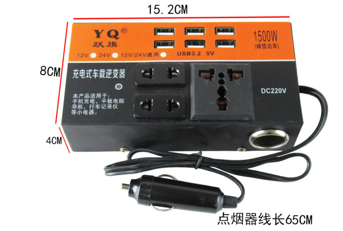Car Inverter 12V24V to 110V220V Converter Booster Charger Car Truck 5Vusb Fast Charging