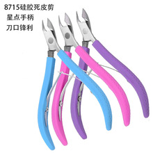 8715�p���z����Ƥ�Qָ���޼׼��޼��Q��쉺�T��Ƥ�Q�����Q�����Q
