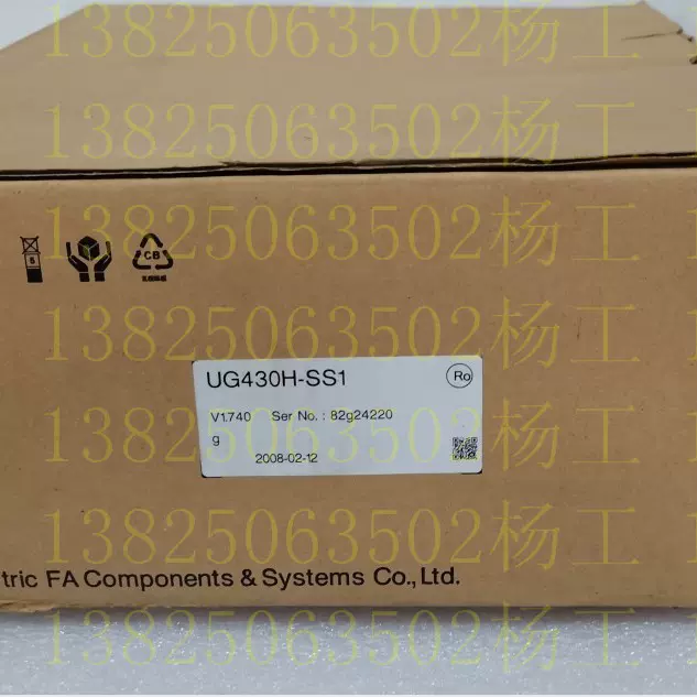 全新富士触摸屏 UG430H-SS1  UG430H-SS4 UG430H-TS1  UG430H-TS4