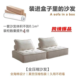 皮艺沙发;布艺沙发;皮艺床