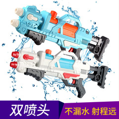 Children's Water Gun Toy New Model Large Capacity High-Pressure Backpack Water Gun Summer Rafting Water Fight Gadget Wholesale from Stands