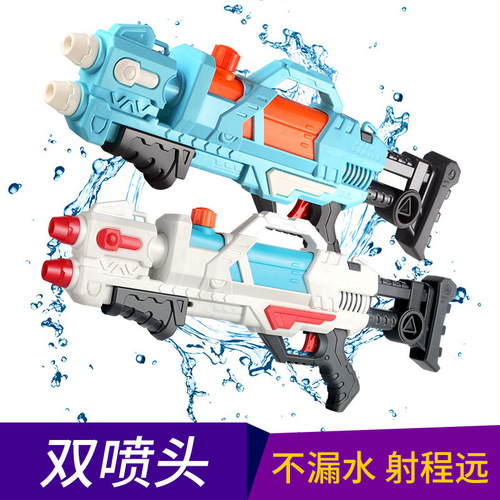 Children's Water Gun Toy New Model Large Capacity High-Pressure Backpack Water Gun Summer Rafting Water Fight Gadget Wholesale from Stands