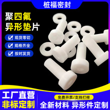 ��ϩ���μ������ط���������ƷFPTE�ķ��ӹ����ǘ��ķ����μ�ӆ��