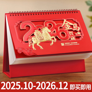 2026��̨�v�ش�̖�Ї��t�tɫϲ�c����̨�v��I�YƷ�՚v���l̨�v