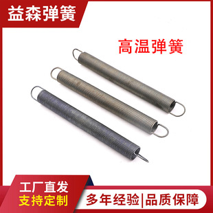 �S�Ҽӹ�GH4145/GH4090 Inconel X750 �͸ߜ����쏗��