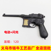 ��ͯ��ߘ�늄��W�����������ξ��^����ģ��ëɪ���g�����ؔ�ҹ��