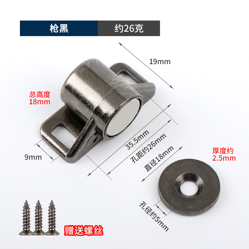 卸売りは古い戸棚に似せて磁気家具の戸棚の扉を吸収して玉の強い磁気戸棚の扉を吸収します。|undefined
