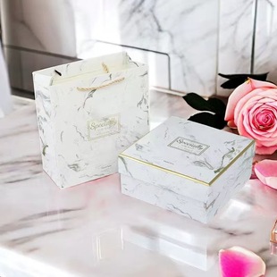 Marble Gift Box Wedding Souvenir Teacher's Day Box Style Gift Box Exquisite Birthday Gift Large Packaging Gift
