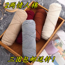 �˹�������ë���F��������Ь���ֹ�����diy��������ñ�ӿ�ë�¾�