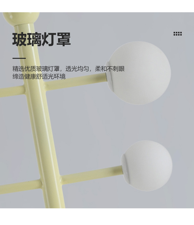 Violin Floor Lamp Image 2