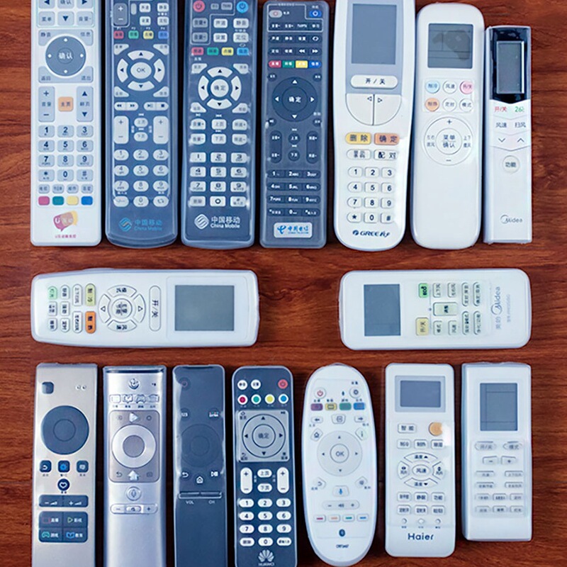 Tv Set-Top Box Air Conditioner Remote Control Cover Hd Silicone Cover Remote Control Board Dustproof Waterproof Anti-Fall Protective Cover Cotton