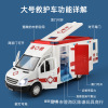 Realistic car model, big alloy car, ambulance, scale 1:43