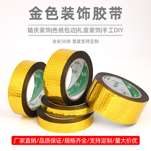 ��ɫ�W���D���z�� ���������ֹ�DIY�b��z���YƷ���b��߅�z���z�l