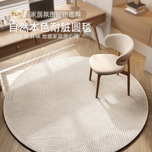 ��X�ε؉|�A�ε�̺�����k�����������ӷ����o���D���_�|�ӓu�Ή|