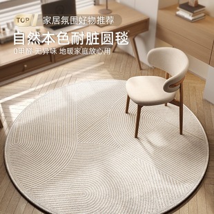 ��X�ε؉|�A�ε�̺�����k�����������ӷ����o���D���_�|�ӓu�Ή|