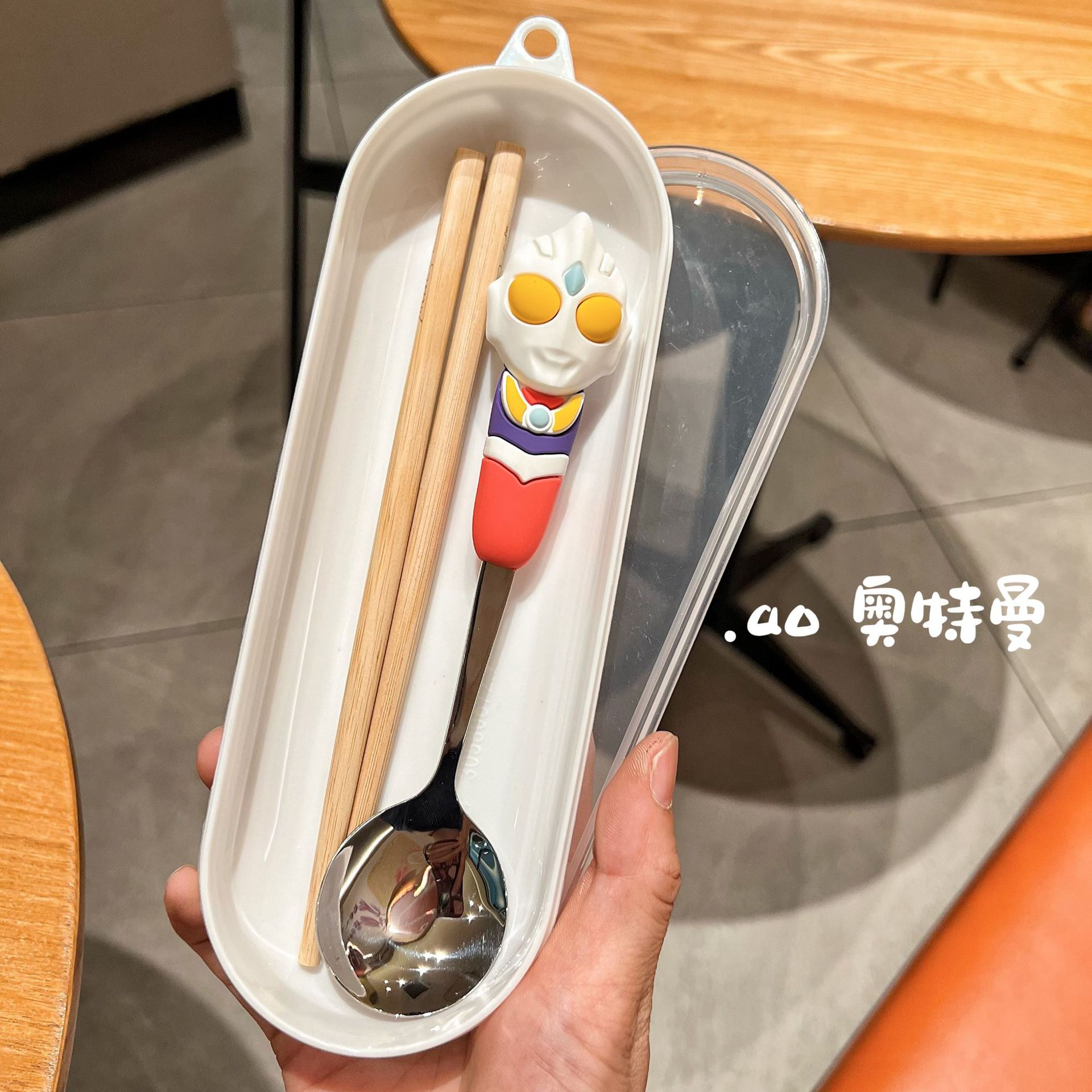 보라색 울트라 스푼 + 젓가락 (흰색 원형 상자)