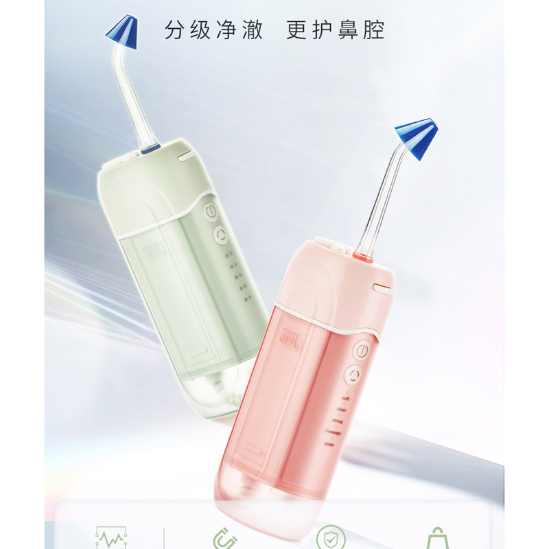 Wholesale Al Children's Electric Nasal Irrigator Household Nasal Irrigator Adult Nasal Irrigator Allergic Nasal Irrigator Wholesale Al Children's Electric Nasal Irrigator Household Nasal Irrigator Adult Nasal Irrigator Allergic Nasal Irrigator