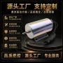 寿命工业快速电动电磁铁