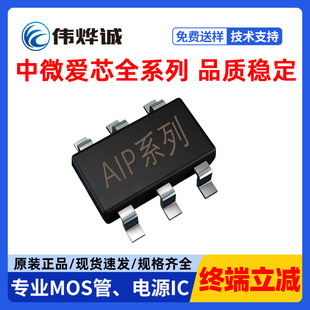 CS75853LCD�@ʾ /LCD �@ʾ�� 40��3�Ў��I�Pݔ���ͨ��LCD�