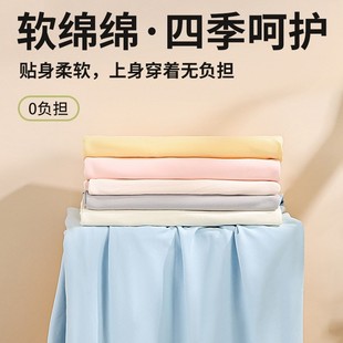 ᘿ��p�漃�޲��� A��ЙC������ë�� ��ͯ��������