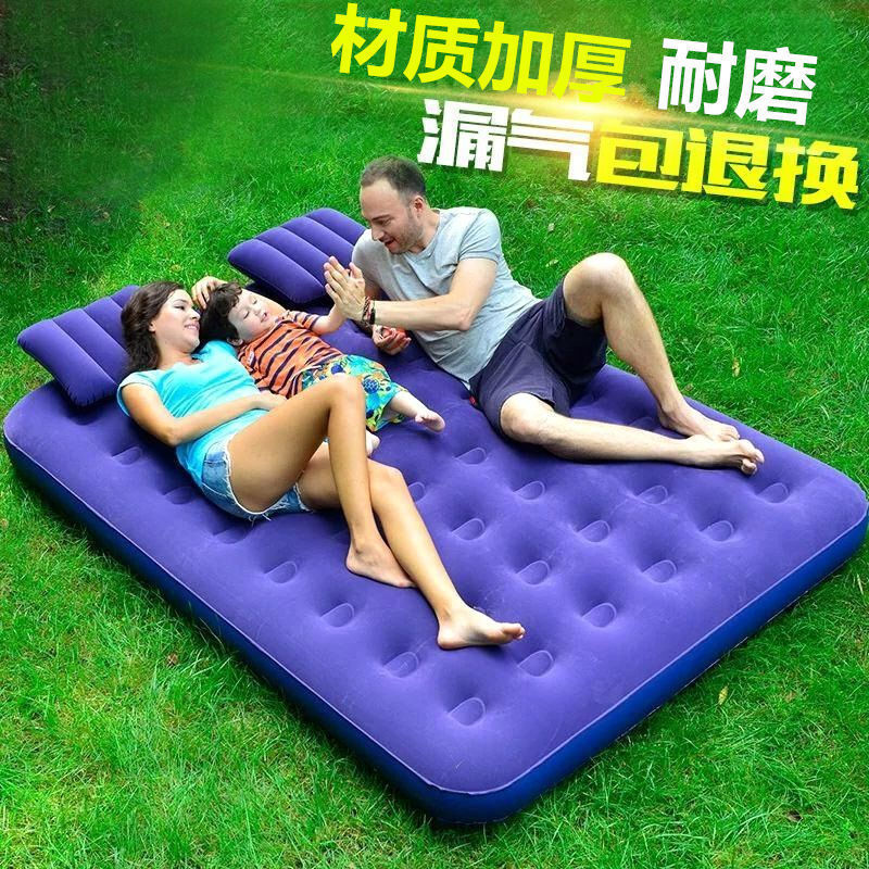 inflation mattress Inflatable bed Lazy man Hard floors Office Temporary Other people air cushion sheet Noon break