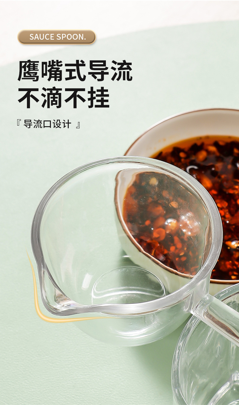 详情页_03.jpg