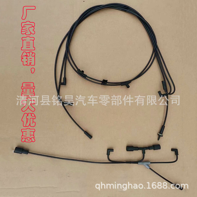 Venta directa de fábrica para Cadillac 84017380 , 8401 7380