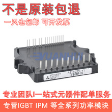 PS11032 PS11033 PS11034 PS11035 PS11034-Y1 PS11034-C