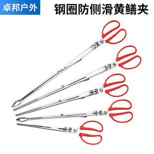 ���Ȼ��S�X�A 38-75cm�Ȧֱ�ڏ��ڲ��P��s���Q�����q���r�з�A