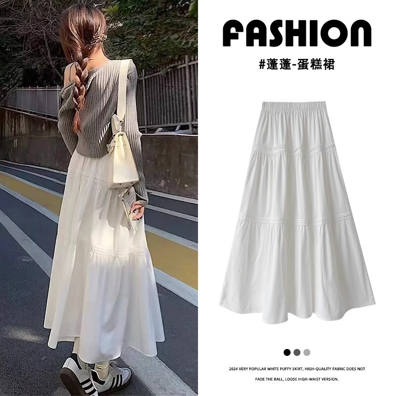 White Skirt for Women, Spring 2025, High-Waisted A-Line Midi Skirt, Petite, Puffy Cake Skirt with Ruffles