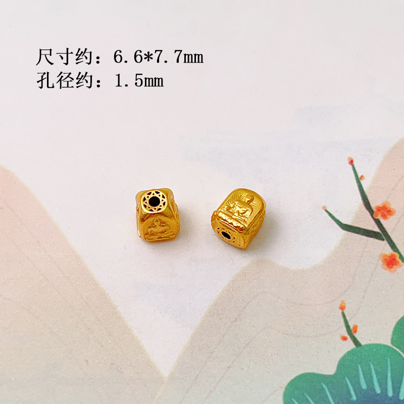 S925 Silver Gold-Plated Spacer Beads, Spacer Discs, Barrel Beads, Ufo Straight Tube Accessories, Jewelry Accessories, Bracelet Charms, DIY Semi-Finished Products