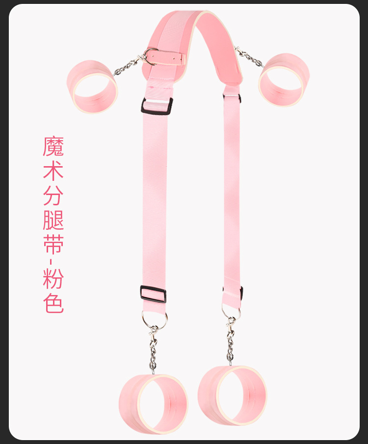 SM Magic Leg Restraint Strap with Metal Cuffs and Nipple Clamps for Couples — detail image 14