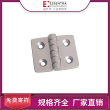 ESSENTRA/益升華不銹鋼平合頁工業配電櫃1724338/1724339 平鉸鏈