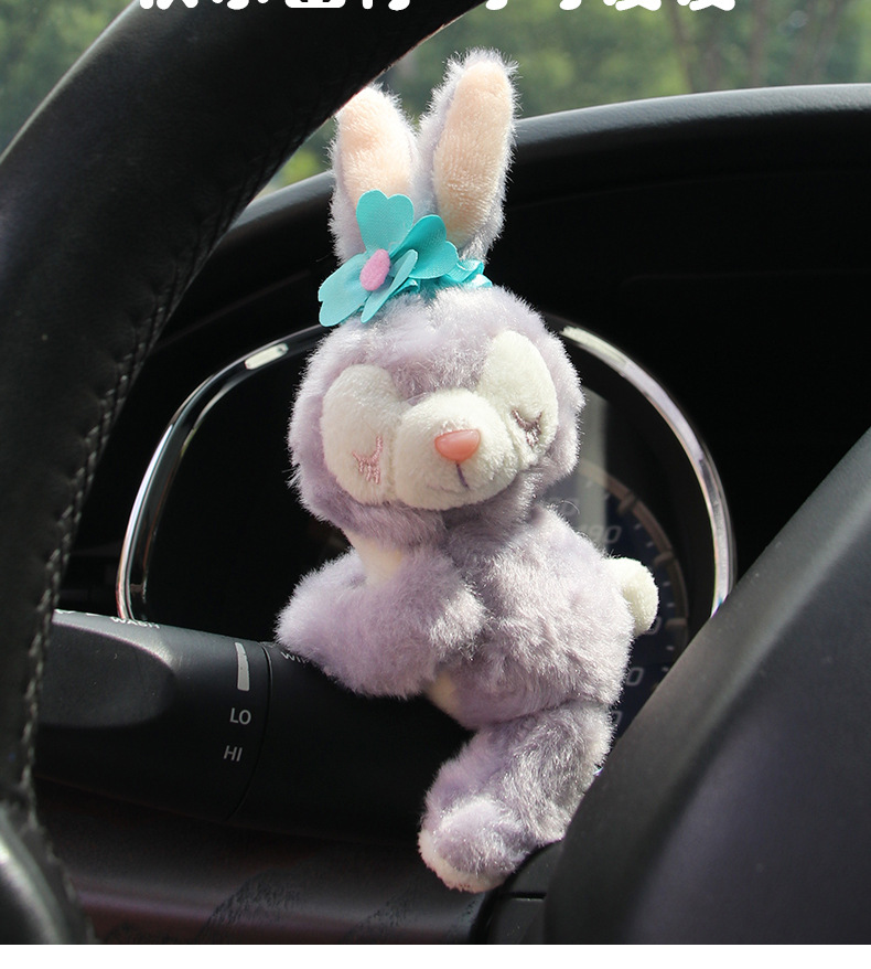 Car Huai Block Decoration Strawberry Bear Car Decoration Car Accessories Ornaments Car Doll Wiper Doll Turn Signal Gear