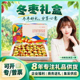 苹果;奇异果猕猴桃;梨