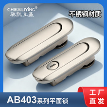 AB403-1-2ƽ���i�_�P���i������i������T�i���I�i304���P��T�i