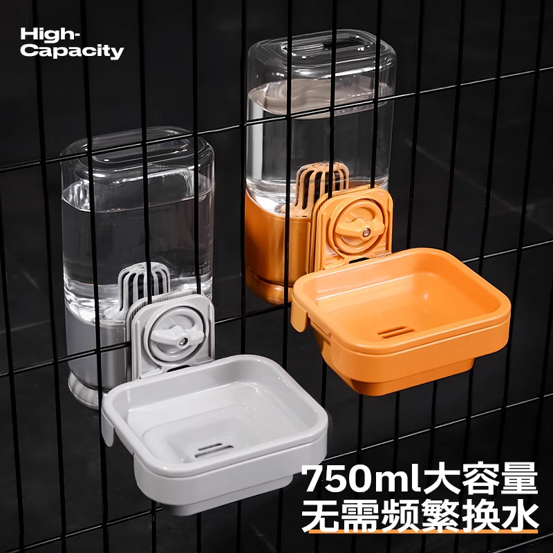 25G0047M挂式过滤饮水器750ml