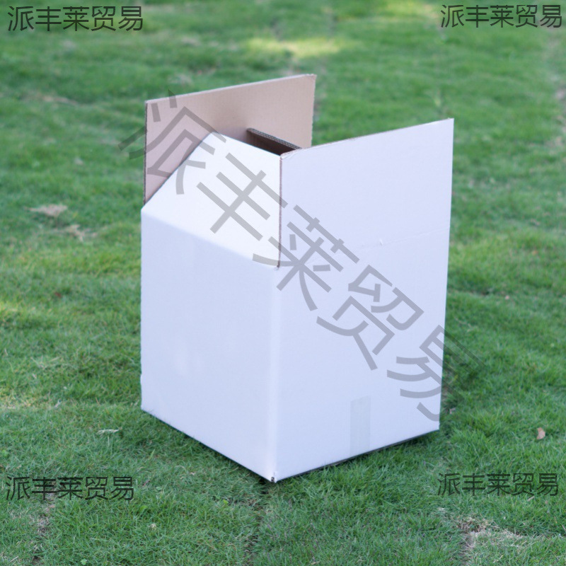 白色纸箱正方形幼儿园号正方体白箱子搬家打包装盒子定 制定 做