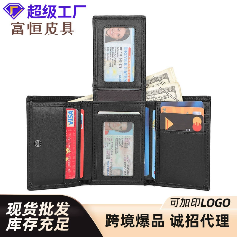 Кожаный кошелек мужской RFID противоугонная щетка Amazon воловья кожа кошелек короткая сумка для карт оптом