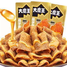 �}����Ӵ�ħ����ë��ɢ�Q250g���ؾ����u��Ƭë�ǽ�����eС��