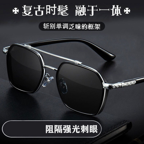 2024 same style sunglasses for men, handsome sunglasses for driving, blocking ultraviolet rays, fishing glasses, domineering Croxin