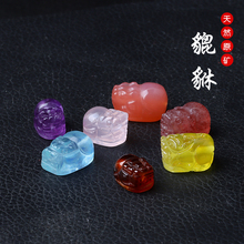 【包邮】天然宝石貔貅蓝月光貔貅海蓝宝紫水晶蜜蜡水晶手串配件