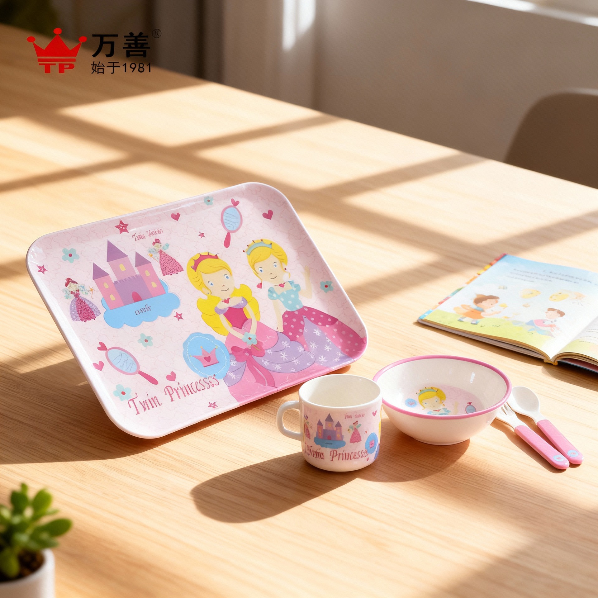 Baby Tableware Combination Household Eating Bowl Baby Food Bowl Cartoon Kindergarten Divided Plate Children's Drinking Cup