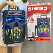 跨境熱銷KIMISO大功率戶外拉桿便攜式家用k歌廣場舞藍牙音箱8寸