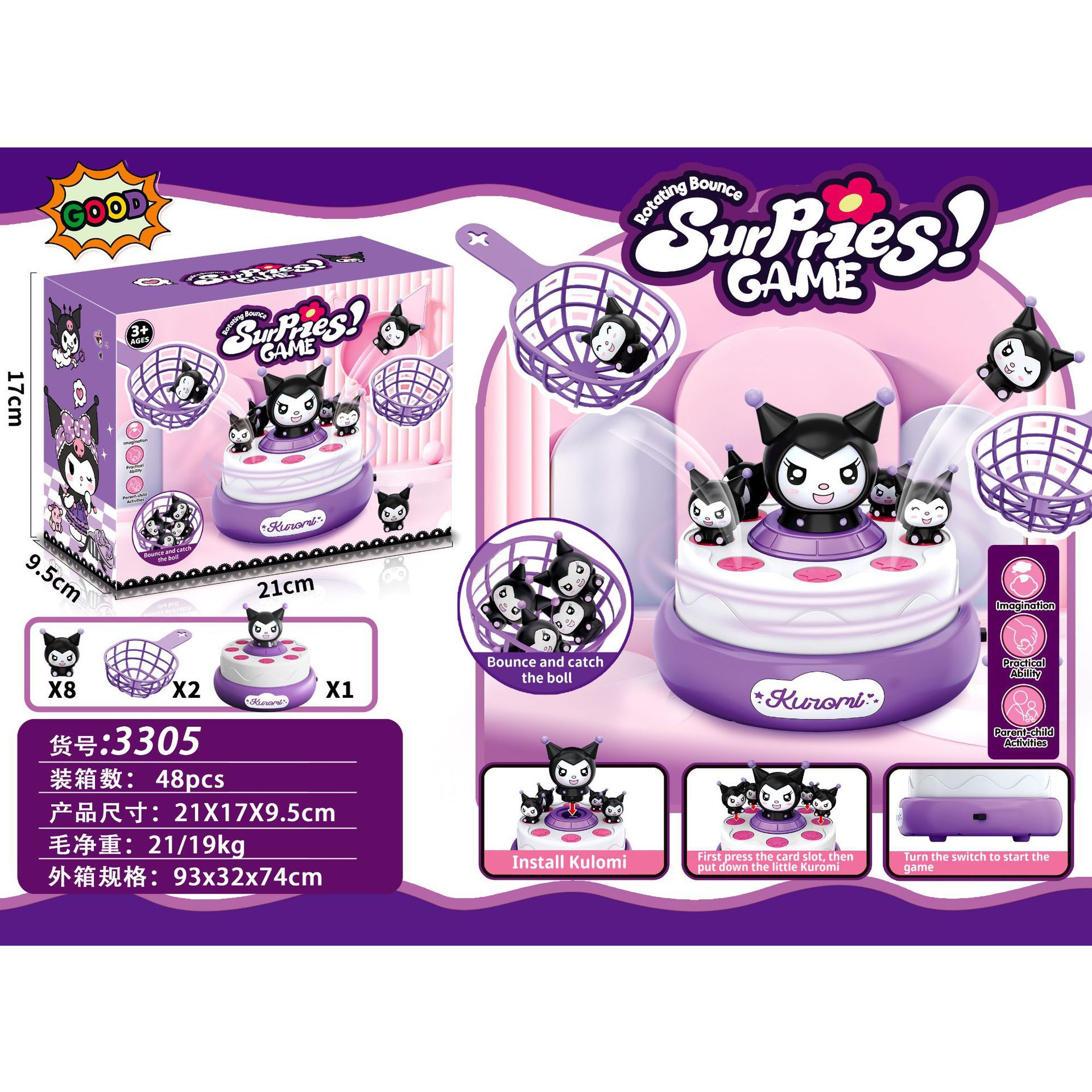 Trendy Cross-Border Export Children's Bouncing Spinner Tabletop Game Toy Foreign Trade Southeast Asia Indonesia